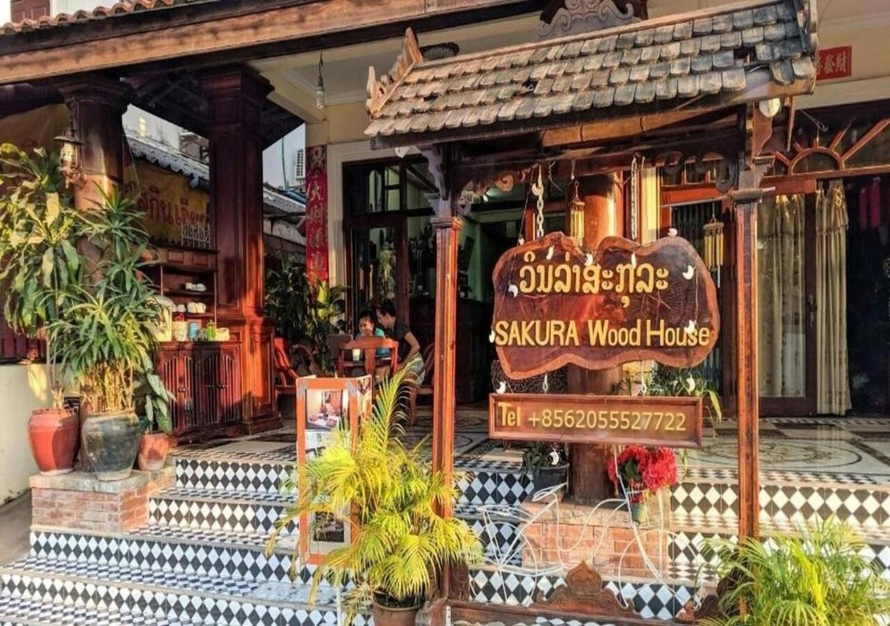 Hotel Sakura Wood House Luang Prabang Exterior foto